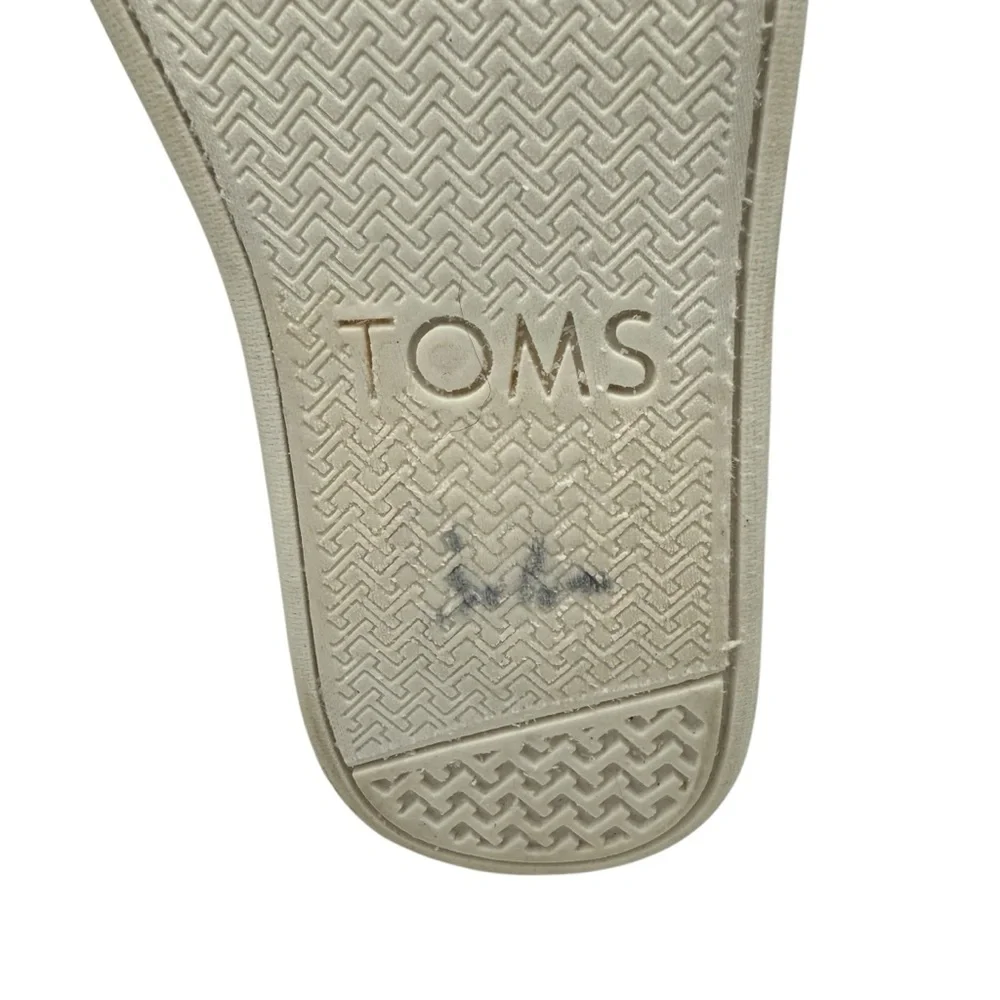 Toms make every